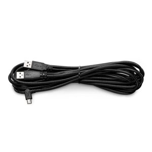 Wacom USB Cable for DTU1141 (4.5m)